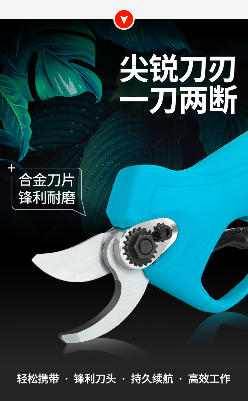 28mm Lithium Battery Pruning S - Gardening Tools Scissors ulasan dan harga